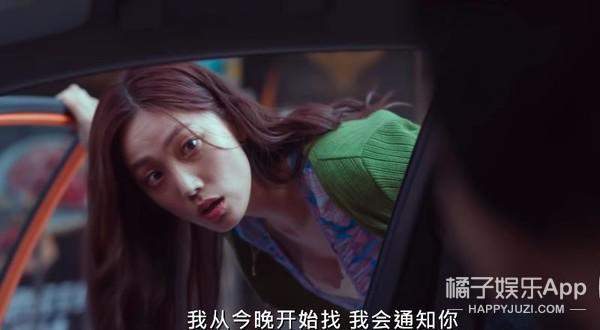 这么刺激？女主整容后大杀四方，反杀渣男别太爽！