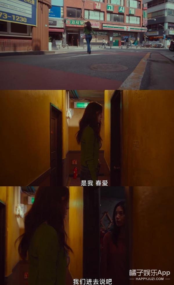 这么刺激？女主整容后大杀四方，反杀渣男别太爽！