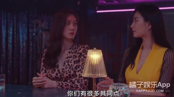 这么刺激？女主整容后大杀四方，反杀渣男别太爽！