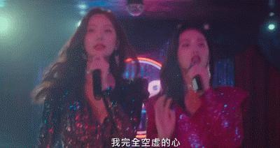 这么刺激？女主整容后大杀四方，反杀渣男别太爽！