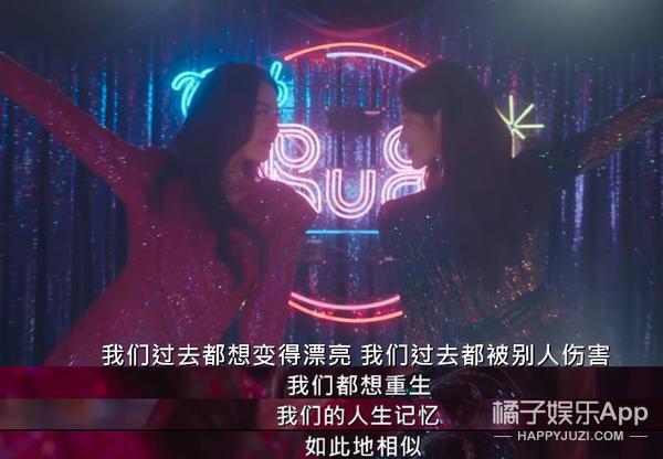 这么刺激？女主整容后大杀四方，反杀渣男别太爽！