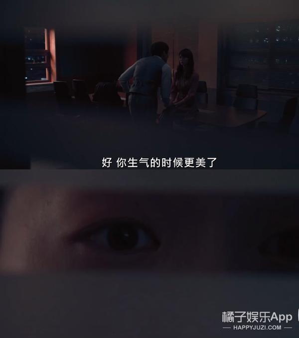 这么刺激？女主整容后大杀四方，反杀渣男别太爽！