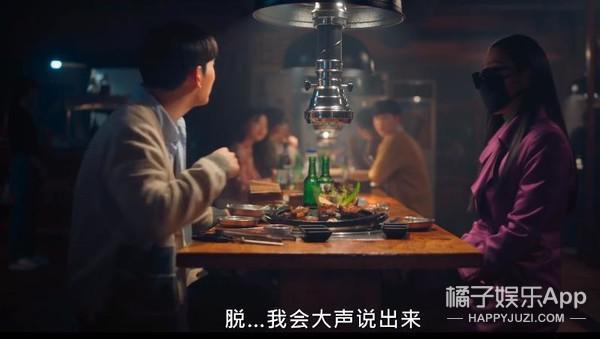 这么刺激？女主整容后大杀四方，反杀渣男别太爽！