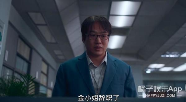 这么刺激？女主整容后大杀四方，反杀渣男别太爽！