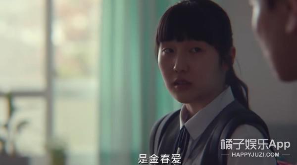 这么刺激？女主整容后大杀四方，反杀渣男别太爽！