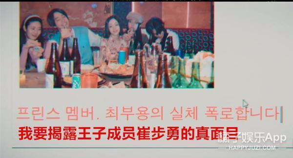 这么刺激？女主整容后大杀四方，反杀渣男别太爽！