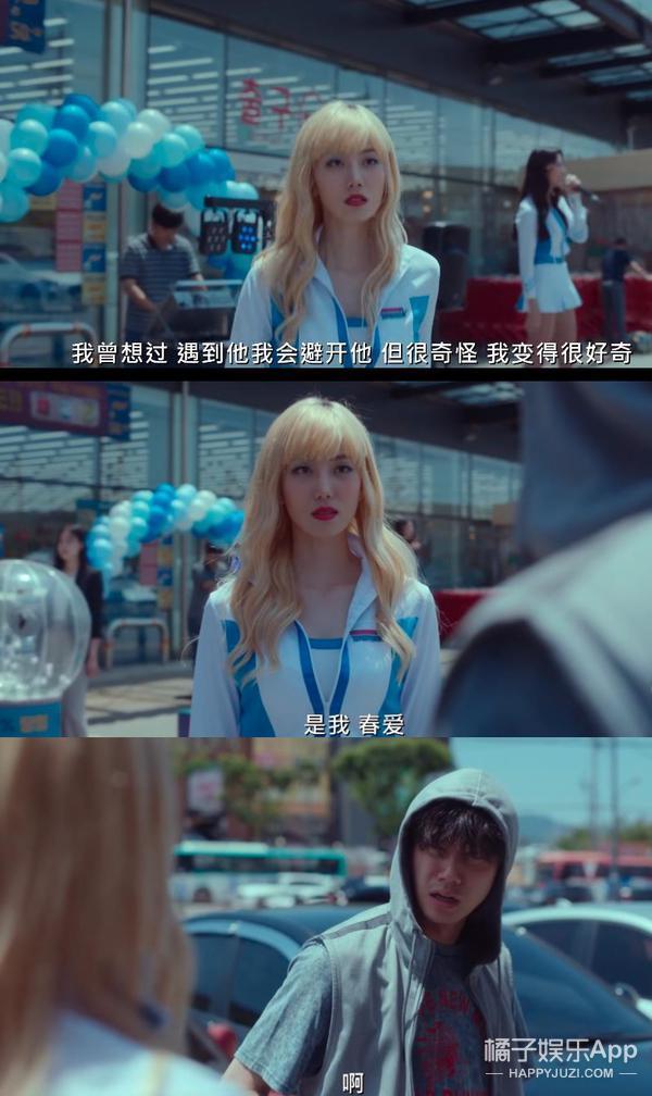 这么刺激？女主整容后大杀四方，反杀渣男别太爽！