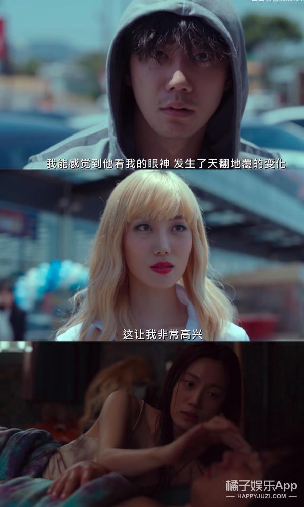 这么刺激？女主整容后大杀四方，反杀渣男别太爽！