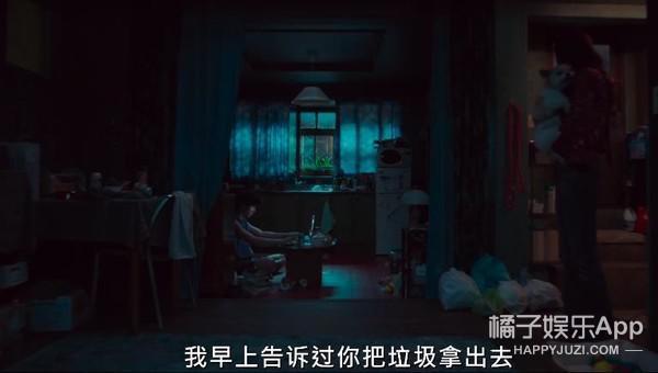 这么刺激？女主整容后大杀四方，反杀渣男别太爽！