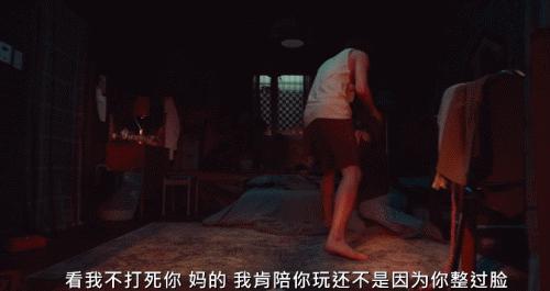 这么刺激？女主整容后大杀四方，反杀渣男别太爽！