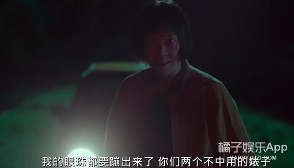 这么刺激？女主整容后大杀四方，反杀渣男别太爽！