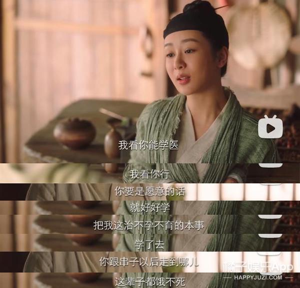 这么刺激？女主整容后大杀四方，反杀渣男别太爽！