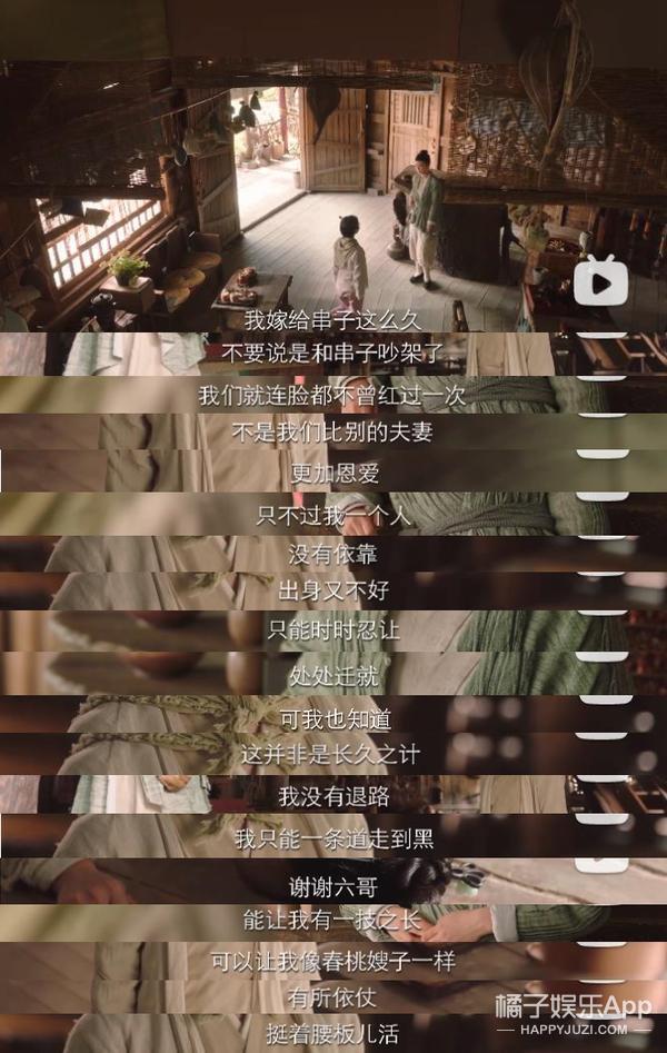 这么刺激？女主整容后大杀四方，反杀渣男别太爽！