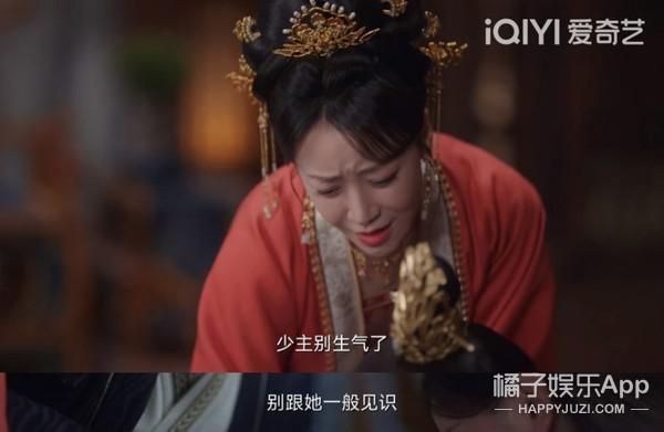 这么刺激？女主整容后大杀四方，反杀渣男别太爽！