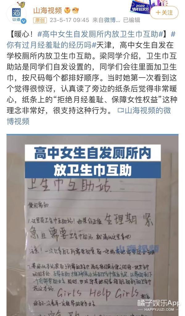 这么刺激？女主整容后大杀四方，反杀渣男别太爽！