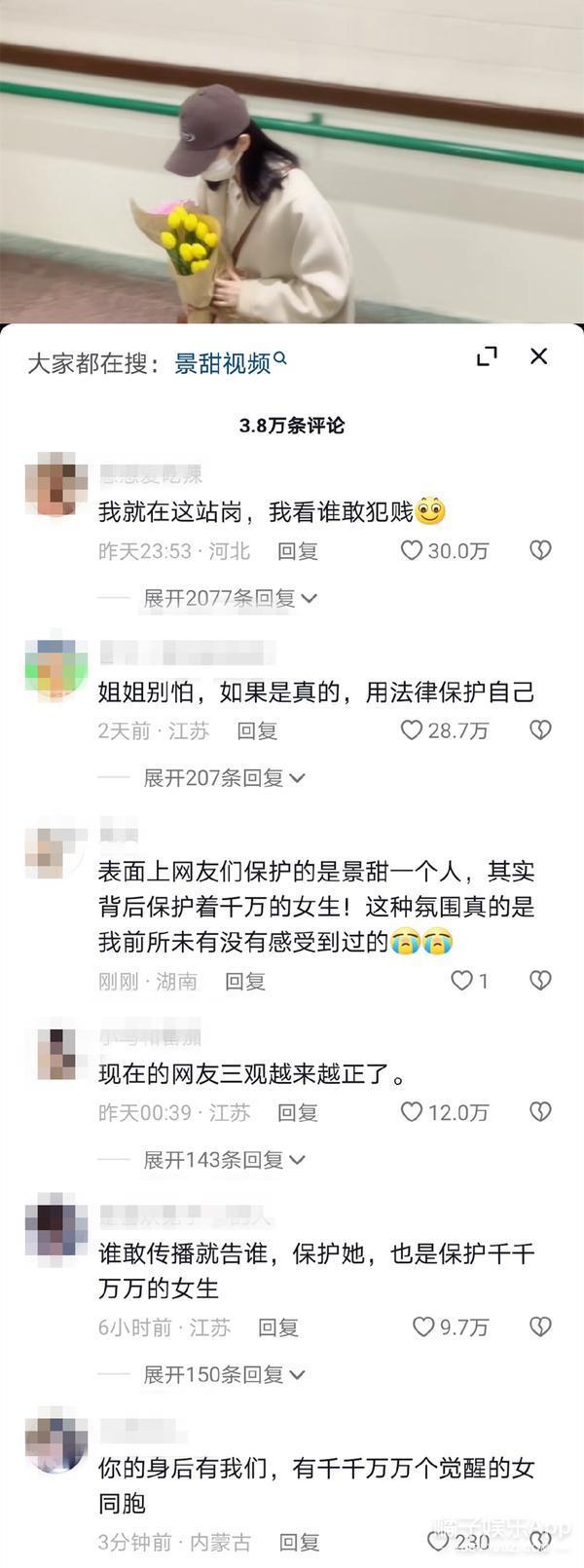 这么刺激？女主整容后大杀四方，反杀渣男别太爽！