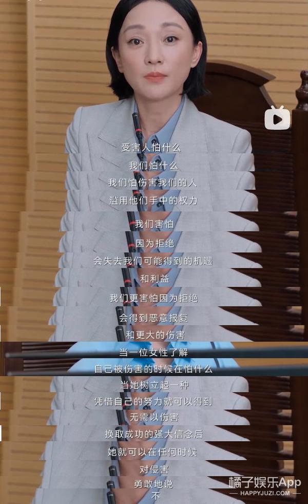 这么刺激？女主整容后大杀四方，反杀渣男别太爽！