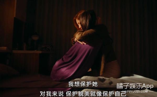 这么刺激？女主整容后大杀四方，反杀渣男别太爽！