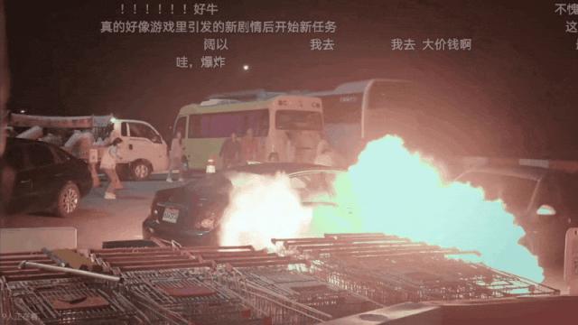 韩国明星，连上综艺都在发疯