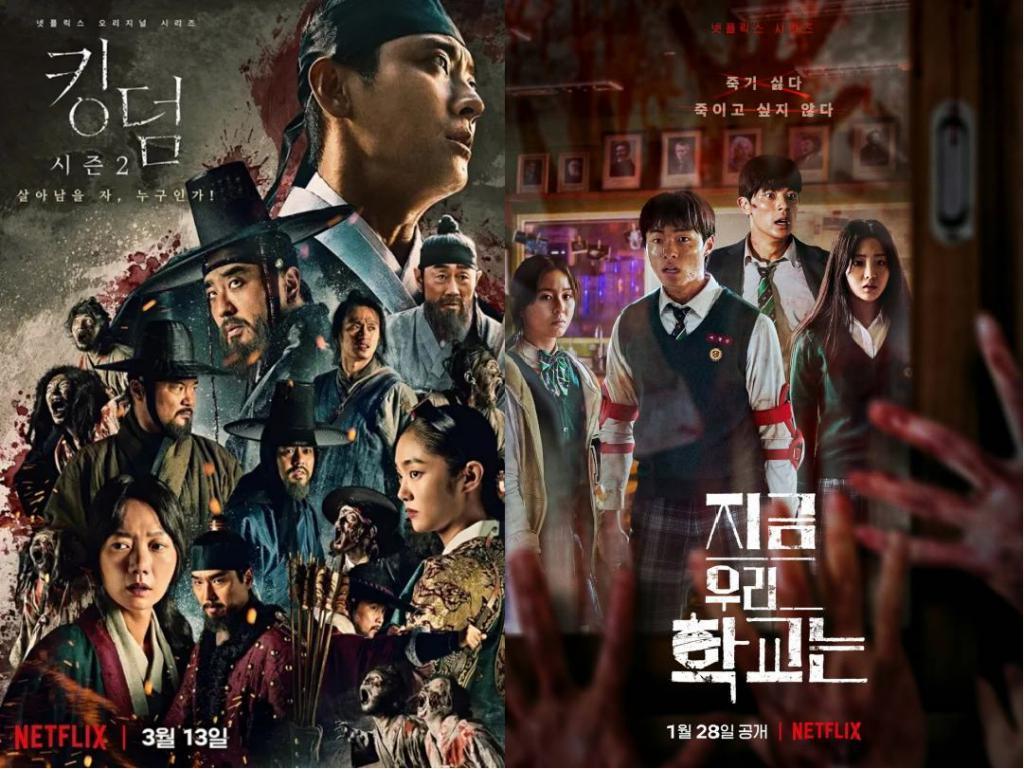 韩国明星，连上综艺都在发疯