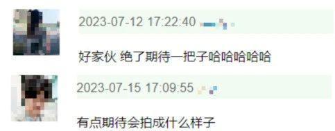 韩国明星，连上综艺都在发疯