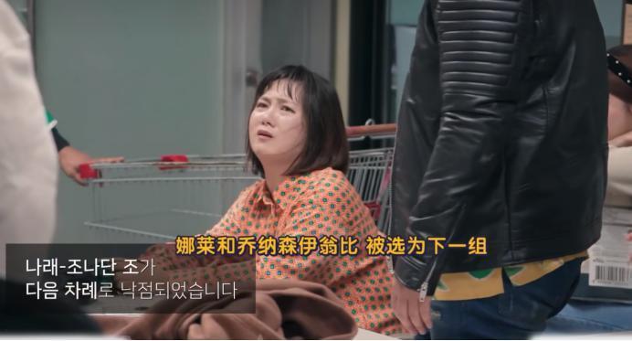 韩国明星，连上综艺都在发疯