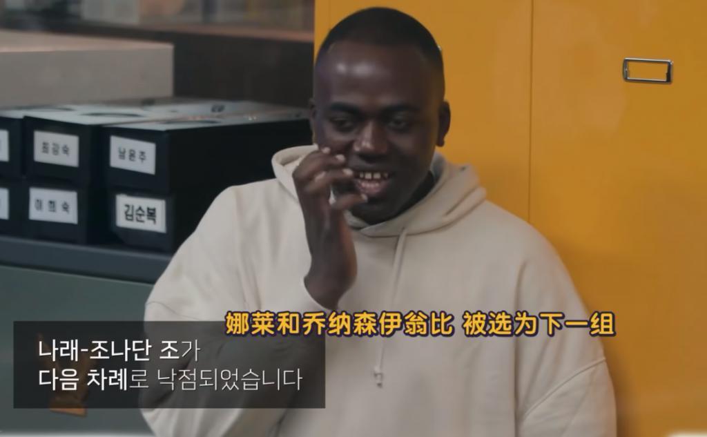 韩国明星，连上综艺都在发疯