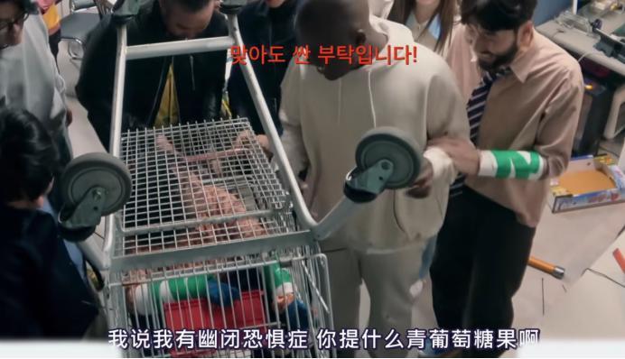 韩国明星，连上综艺都在发疯