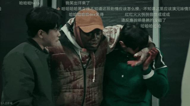韩国明星，连上综艺都在发疯