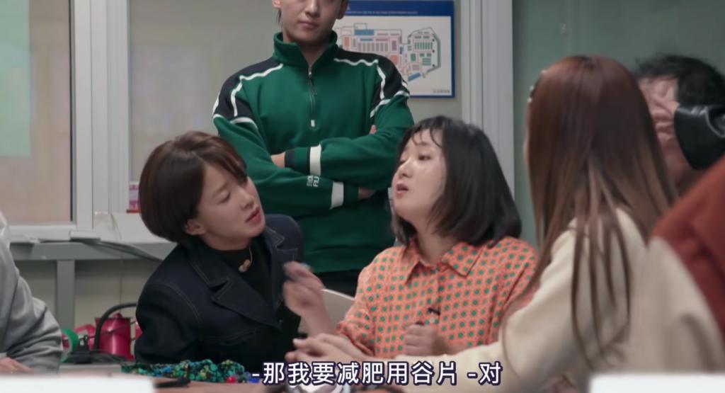 韩国明星，连上综艺都在发疯