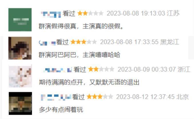 韩国明星，连上综艺都在发疯