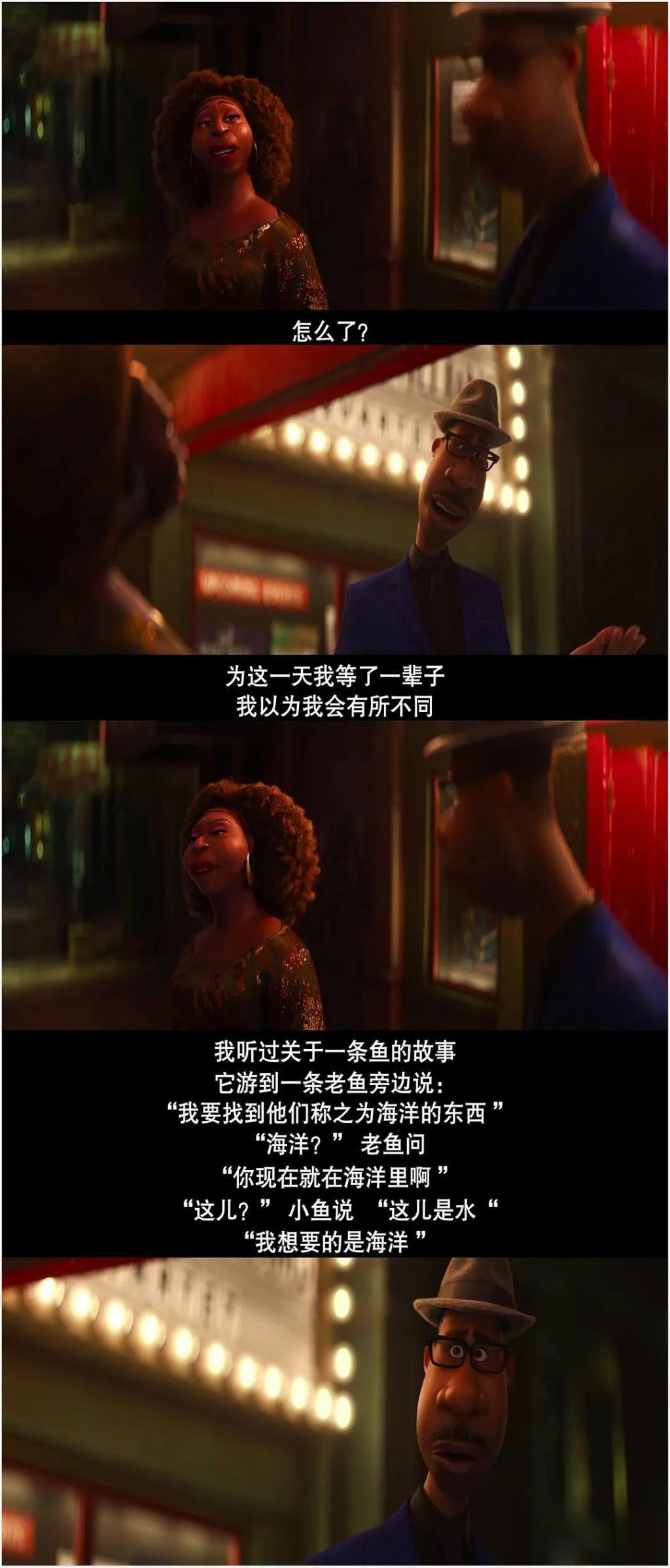 这是最治愈的七夕情人节片单