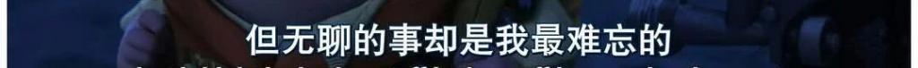 这是最治愈的七夕情人节片单