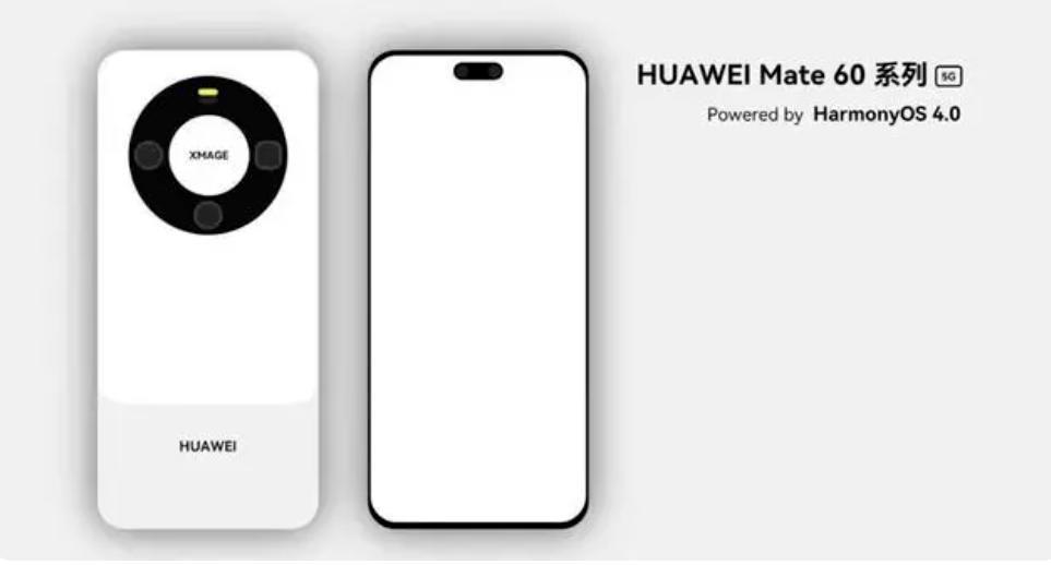 同一天发布！华为苹果暗自较劲