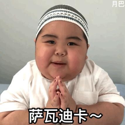 949 元有高刷有 5G ！这新机无敌