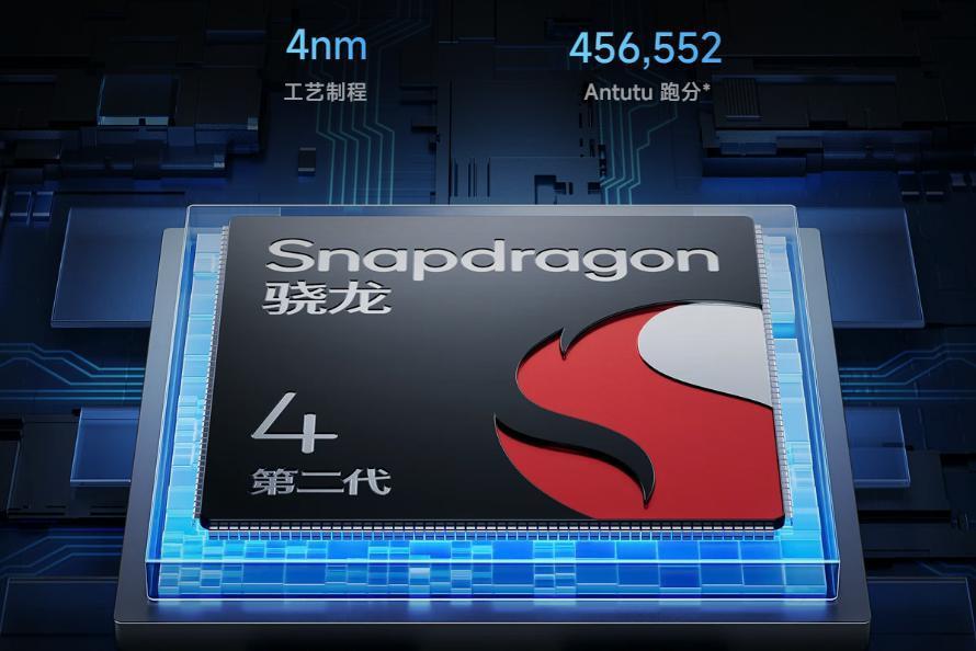 949 元有高刷有 5G ！这新机无敌