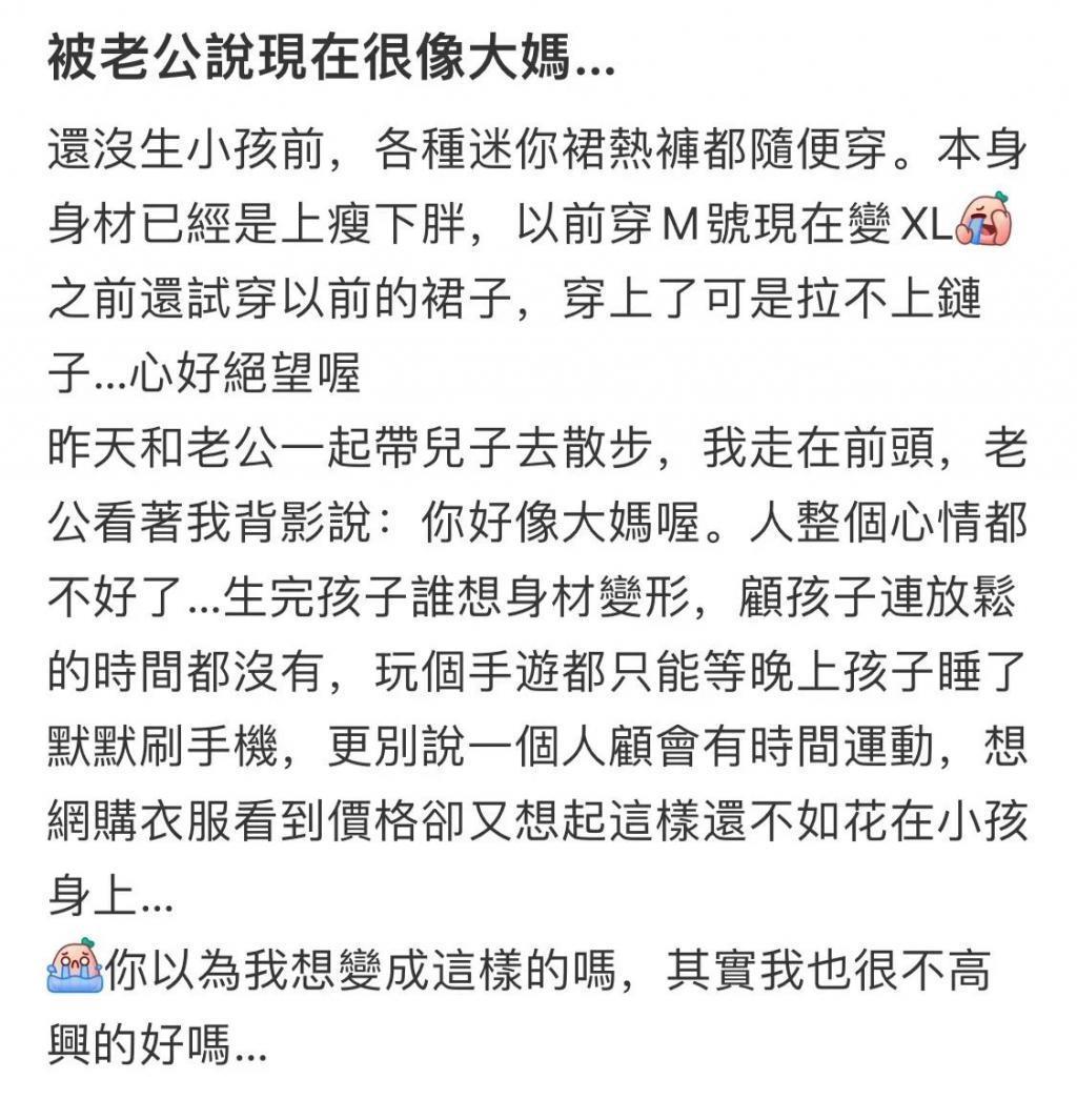 她黑历史一堆，如今翻红洗白了