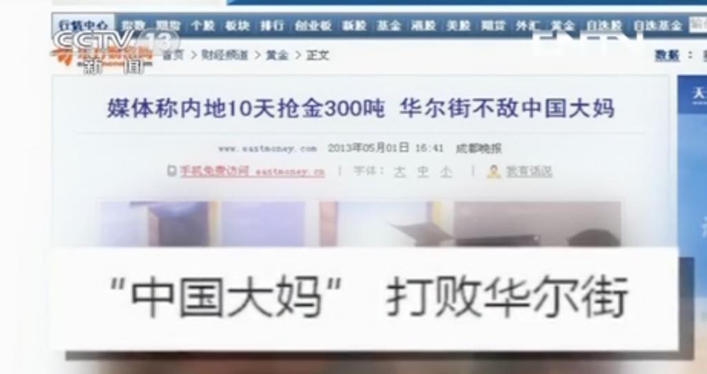 她黑历史一堆，如今翻红洗白了