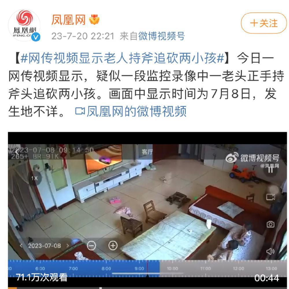 她黑历史一堆，如今翻红洗白了