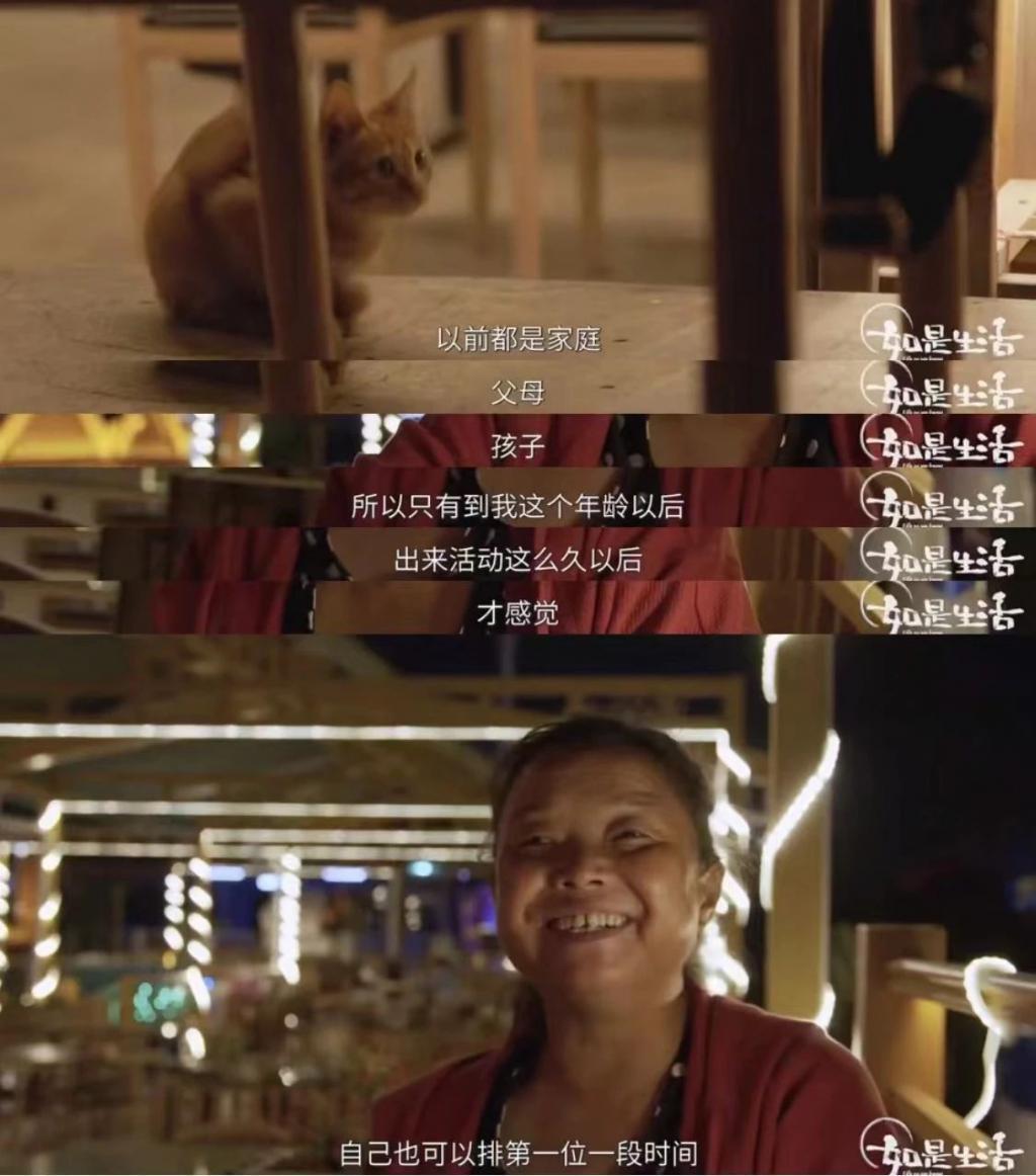 她黑历史一堆，如今翻红洗白了