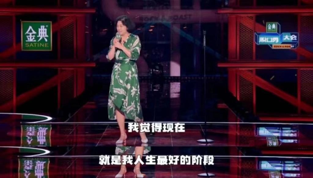 她黑历史一堆，如今翻红洗白了