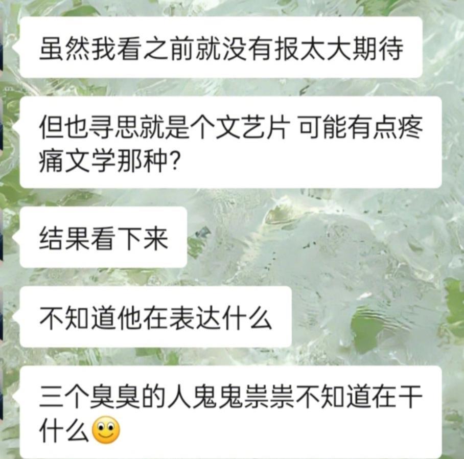 33岁周冬雨：《燃冬》口碑糟，谈恋爱被嘲，她的困境如何解？