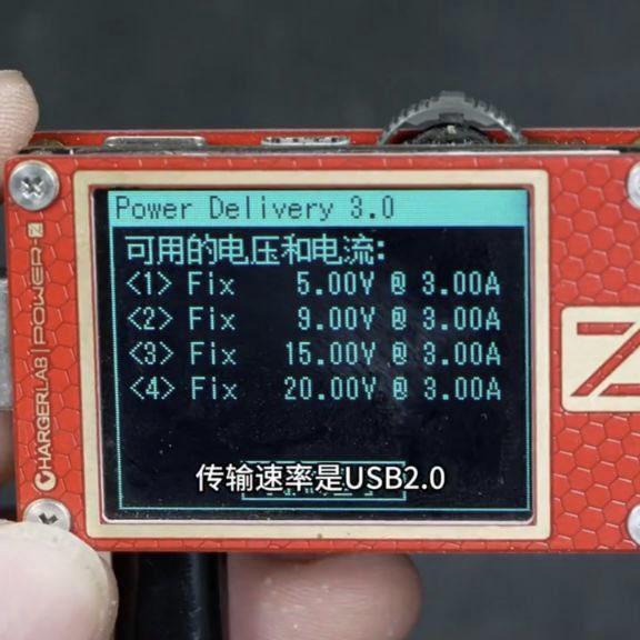 消息称苹果 iPhone 15 标准机型 Type-C 数据线为 USB 2.0 速率