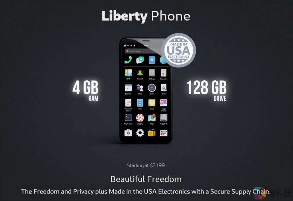 售价超顶配iPhone的“自由手机”中国造，所谓纯血美国货成笑柄