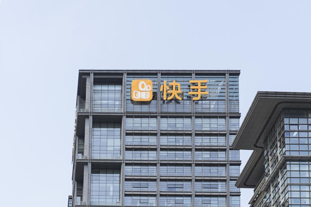 快手赚钱，“周杰伦”挖井