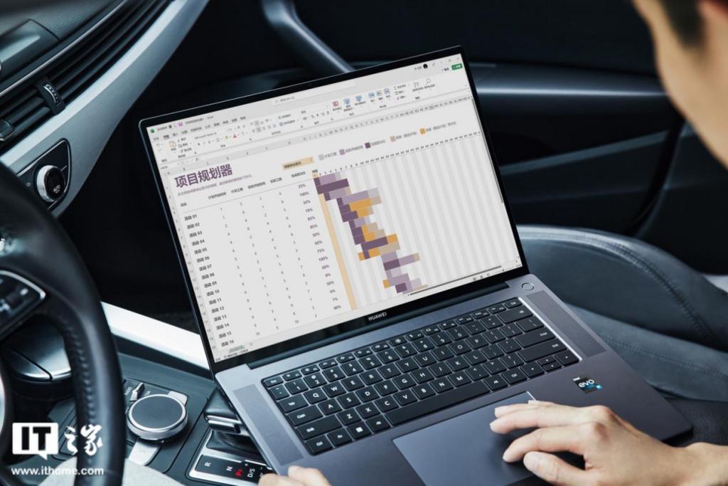 轻薄本也能运行大语言模型，英特尔推动 PC 生成式 AI 落地