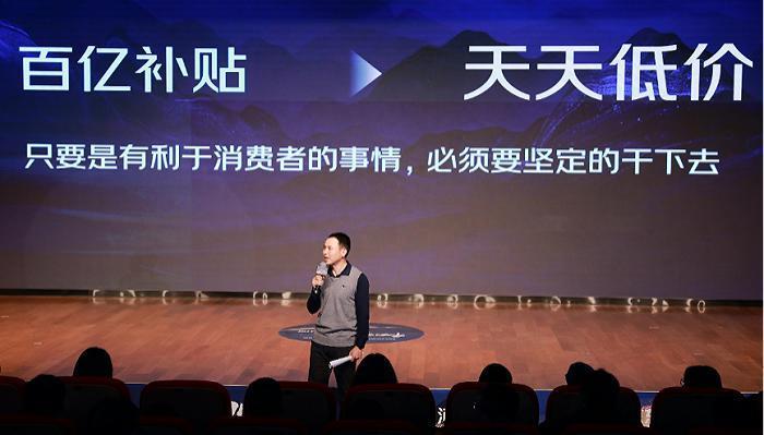 刘强东出狠招，京东PLUS会员，自营订单全部包邮