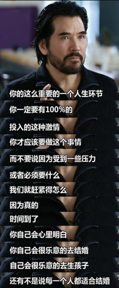 费翔的瓜，好大