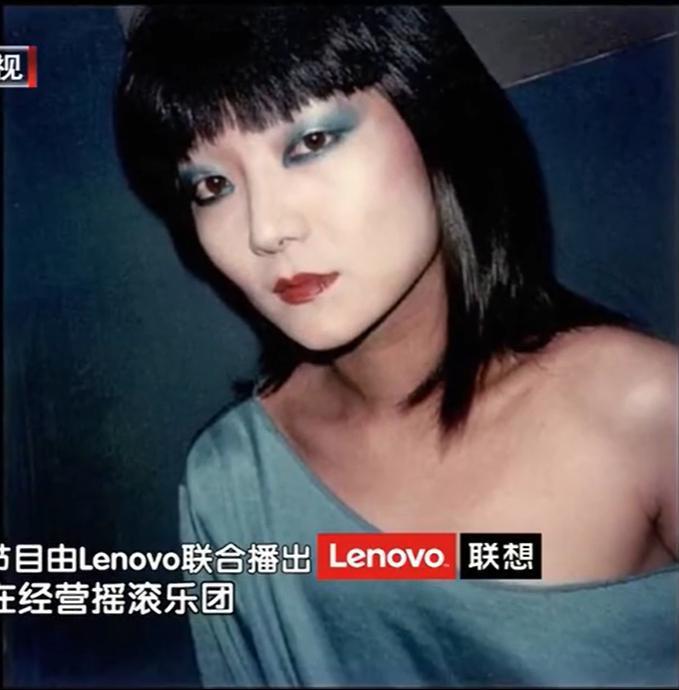 费翔的瓜，好大