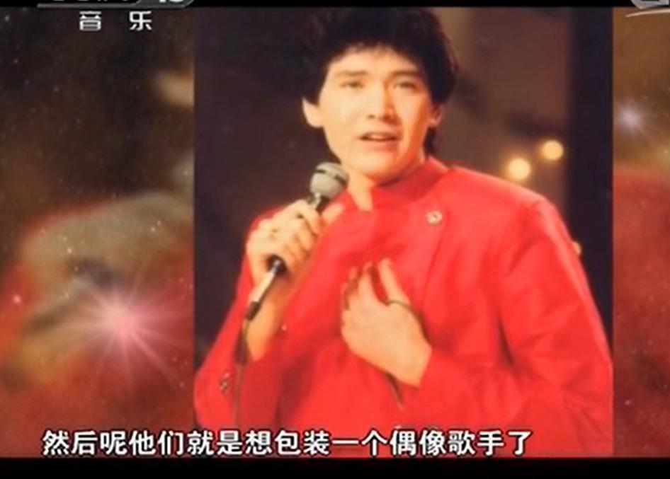 费翔的瓜，好大